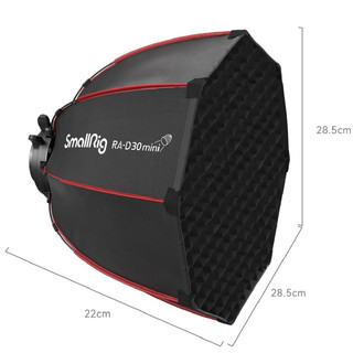 Softbox Smallrig RA-D30 Mini Parabolic Dùng Cho Đèn RC-60B