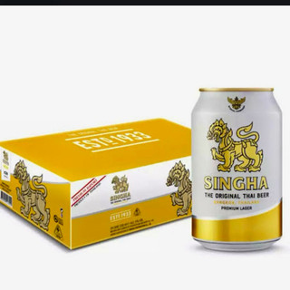 Bia Singha Thái Lan 5% – Thùng 24 Lon 330ml - Singha Beer