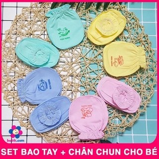 Set 5 bộ bao tay bao chân minh hoàng cho bé sơ sinh