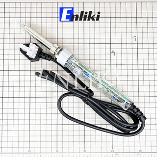 Máy hàn cầm tay ep-d200s 220v 200w