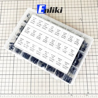 Combo Tụ Hóa 0.1uF - 1000uF (24 loại - 500 Cái)
