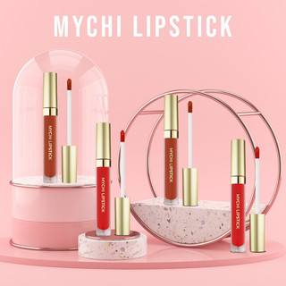 Son Mychi - Son Kem Lỳ Mychi chính hãng