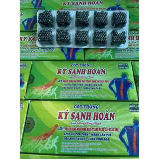 Cốt thống ký sanh hoàn