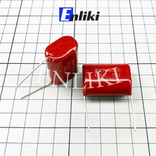 [Mã ELHACE giảm 4% đơn 300K] Tụ 5uF MPPCBB22 450VAC 32mm