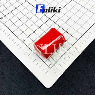 [Mã ELHACE giảm 4% đơn 300K] Tụ 5uF MPPCBB22 450VAC 32mm