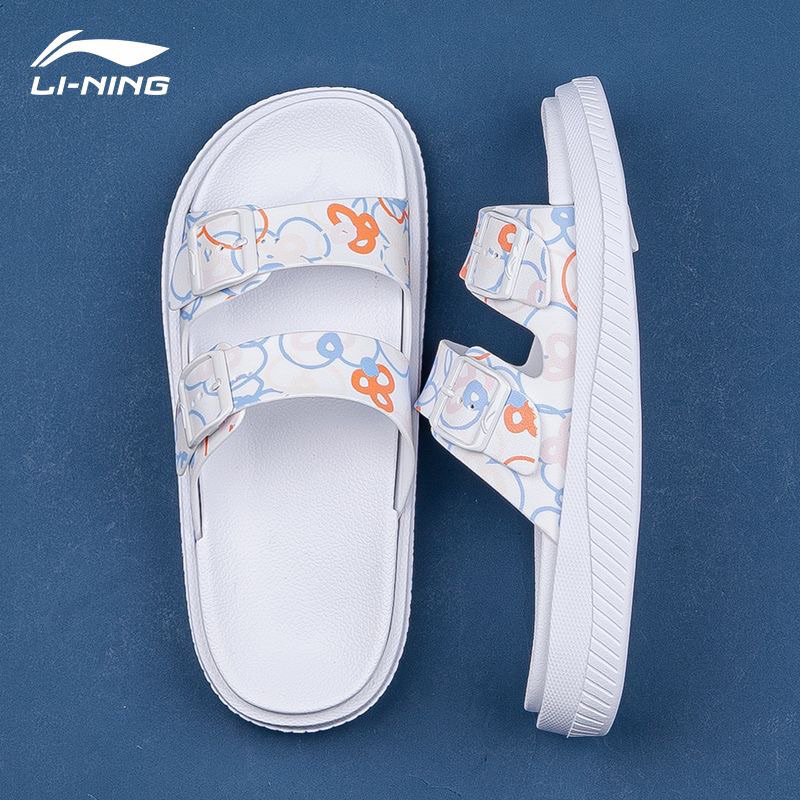 Chính hãng dép Lining nam- nữ