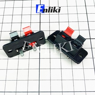 [Mã ELHACE giảm 4% đơn 300K] Jack Kẹp Dây Loa 2P WP-2 (Trạm Loa)