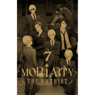Truyện tranh - Moriarty the patriot 07