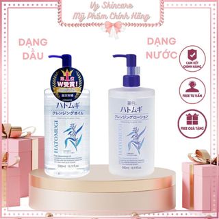 Nước tẩy trang, dầu tẩy trang ý dĩ Hatomugi The cleansing lotion 500ml Nhật Bản