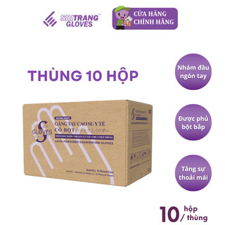 Thùng găng tay y tế Sgloves Latex có bột 4.9g 100 chiếc/hộp