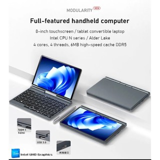 Laptop mini hai trong một Pocket P8