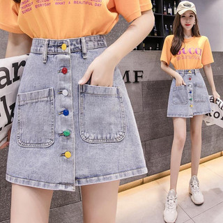 Chân váy jean Quảng Châu, chân váy nữ Quảng Châu