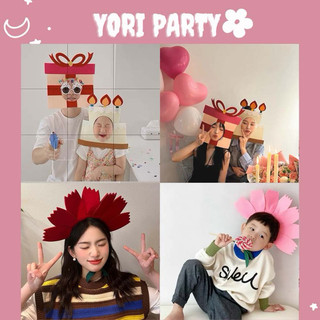 Mặt Nạ Hình Bánh Kem Ngộ Nghĩnh Trang Trí Sinh Nhật - Yori Party