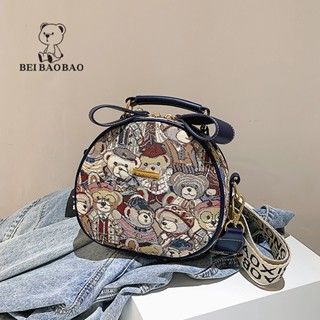 [ Quỳnh Chun Store ] Túi Xách Nội Địa Trung Cao Cấp, Túi Da Đeo Chéo, Túi Xách Tay Thổ Cẩm Beibaobao