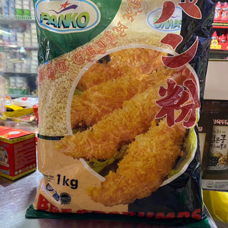 Bột chiên xù panko gói 1kg