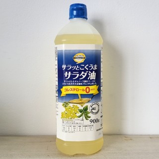 Hsd 28/9/2024 / topvalu dầu hạt cải và đậu nành salad oil