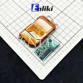 T4 Module Thu Phát RF 4 Kênh 315MHz