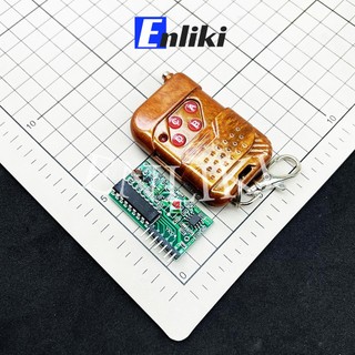T4 Module Thu Phát RF 4 Kênh 315MHz