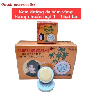Kem Dưỡng Da Sâm Vàng Thái Lan 5g (Hàng Nội Địa Loại 1)