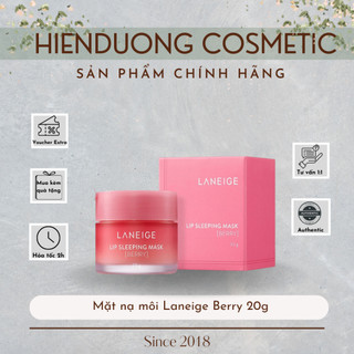 Mặt Nạ ủ môi Laneige Lip Sleeping Mask Ex Berry Full Size 20g | Mặt nạ ngủ dưỡng môi Laneige