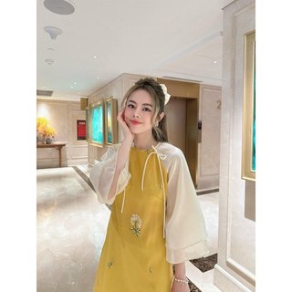 Áo dài cách tân nữ cổ tàu tay lỡ chất liệu Linen màu vàng thêu hoa cao cấp đủ size