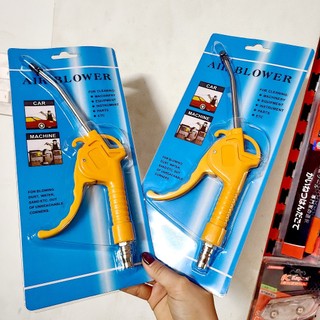 SÚNG XỊT HƠI - XỊT BỤI AD-02