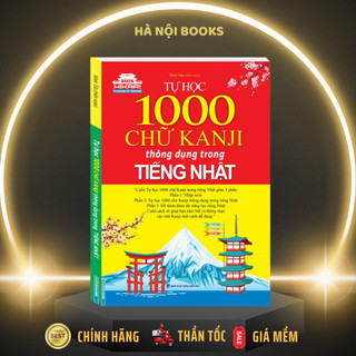 Sách - tự học 1000 chữ kanji thông dụng trong tiếng nhật - mt