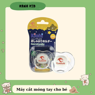 Ty ngậm, ty giả silicon kichi loại đẹp cho bé 0-6m, mềm mai như ti mẹ chống giật mình quấy khóc ở trẻ
