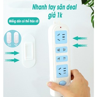 Giá treo ổ điện dán tường, miếng dán tường treo ổ điện tiện lợi DN217