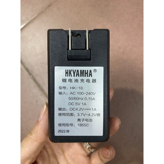 Bộ sạc pin đôi chuyên dụng 18650 HK-18