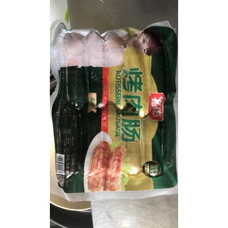 Lạp xưởng nướng đá lạp xưởng tươi, xúc xích trung lạp xưởng hà khẩu 700g