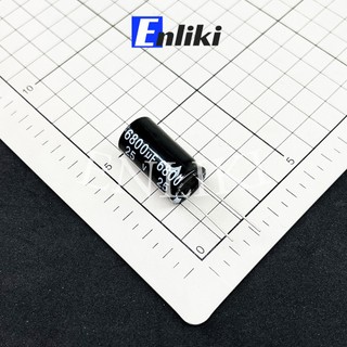 Tụ 6800uF 25V kích thước 18x30mm