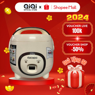 Nồi Cơm Điện Guckoo Đa Năng, Nồi Cơm Điện Mini Dung Tích 1,2L-1,8L Chống Dính Giữ Ấm Thông Minh METIS