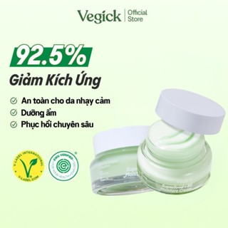 Combo 2 Kem Dưỡng Ẩm Thuần Chay Siêu Phục Hồi Da Nhạy Cảm Vegick 50mlx2