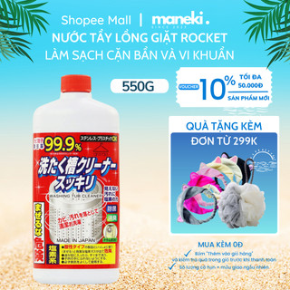  Nước tẩy lồng giặt Rocket 99.9% 550g S Select - Maneki 
