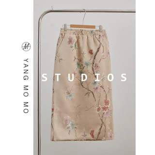 gấm hoa lá cành new