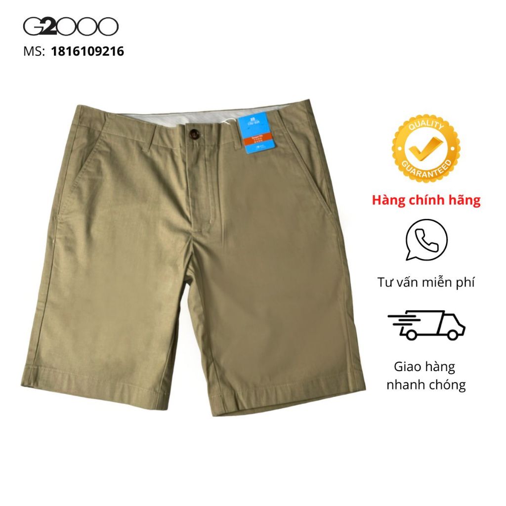 Quần Short Nam Smart Fit G2000 (1816109216)  Màu Kem