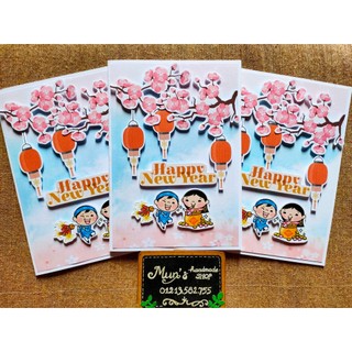 Thiệp Tết chúc mừng năm mới handmade [10 MẪU] - Happy New Year Xuân 2024 ❤