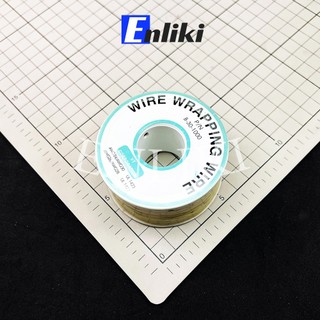 Cuộn Dây 0.25mm 250 Mét 30AWG - Màu Vàng