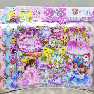 Sticker 3D Dán Trang Trí Dễ Thương