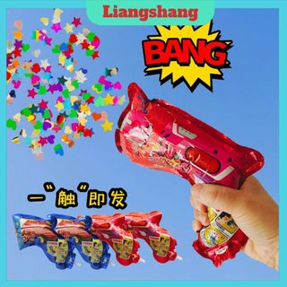 Súng Bắn Kim Tuyến - Súng bắn hoa giấy, pháo giấy trang trí, Vui Nhộn Cho Tiệc sinh nhật, Mùa Tết