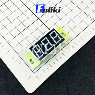 0-999Hz Module Đo Tần Số