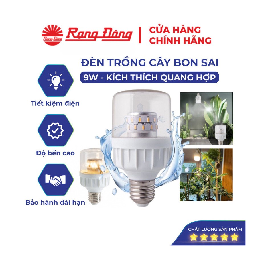 Đèn LED cho cây bonsai, cây cảnh, cây xanh trong nhà - Bổ sung phổ ánh sáng chuyên dụng TR60.HC/9W