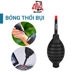 Bóng thổi bụi cho máy ảnh laptop ống kính máy ảnh loại tốt lực thổi mạnh dàn hồi nhanh