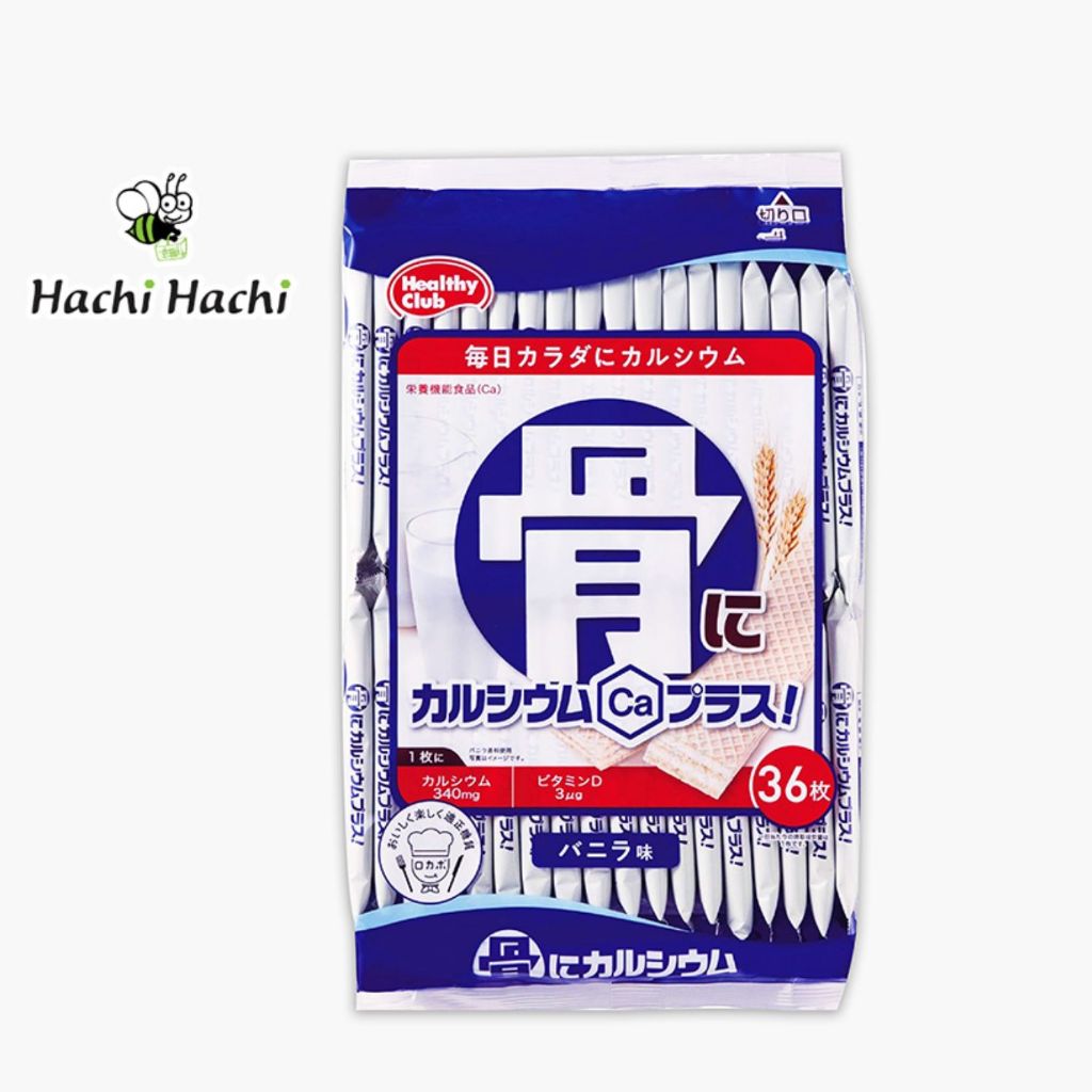 TPBS: Bánh xốp vị vani bổ sung canxi, vitamin D Hamada Confect 255.6g  - Hachi Hachi Japan Shop