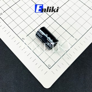 [Mã ELHACE giảm 4% đơn 300K] Tụ 3300uF 25V kích thước 16x25mm