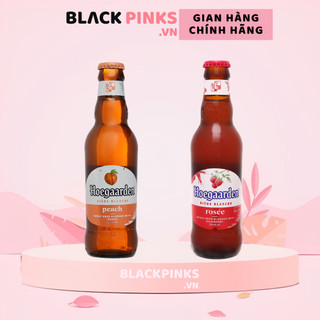Bia Hoegaarden Peach vị đào/Rosée chai 248ml