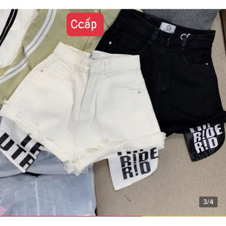 Quần đùi , quần short nữ , quần lưng cao ống rộng chít ben