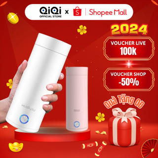 Bình Đun Nước Siêu Tốc Pha Sữa Giữ Nhiệt Mini METIS Đun Trong 5 Phút, Dung Tích 400ml, Đun Nước Hâm Nóng Mọi Nơi