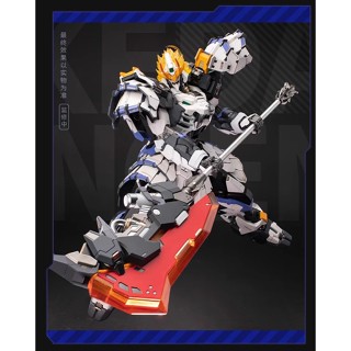 Mô hình cao cấp MoShow Metalbuild MCT-J02C 1/72 Takeda Shingen màu Trắng